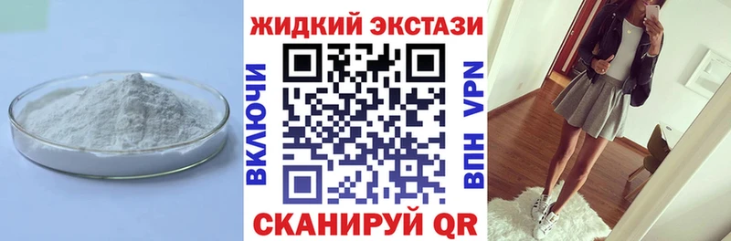 Бутират оксана Волгоград