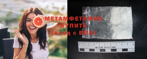 дмт Сосновка