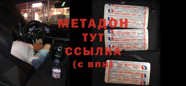 СК Сосновый Бор