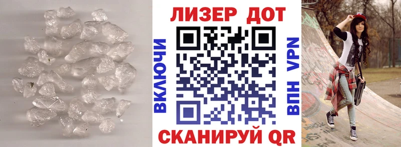 LSD-25 экстази кислота  Волгоград 