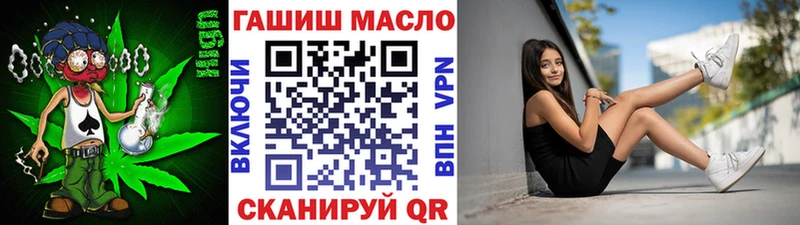 KRAKEN   Волгоград  маркетплейс состав  ТГК Wax 