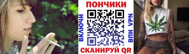как найти закладки  Волгоград  Бошки Шишки гибрид 